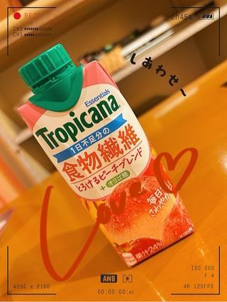 なみ 写メ日記 10/24(金) 23:28