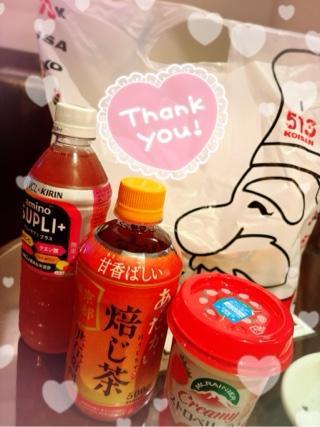 なみ 写メ日記 10/25(土) 18:06