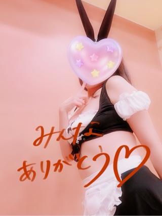 なみ 写メ日記 10/26(日) 19:43