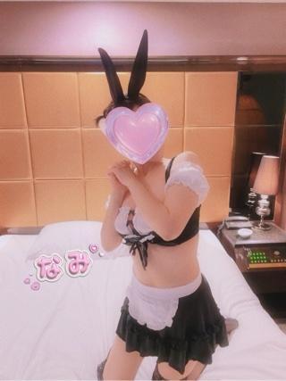 なみ 写メ日記 10/28(火) 08:21