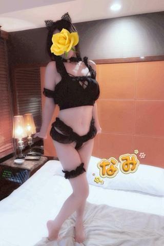 なみ 写メ日記 11/3(月) 08:21