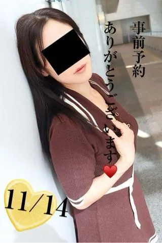 写メ日記 なみ 11/8(土) 10:00