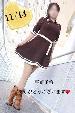 なみ 写メ日記 11/11(火) 14:47