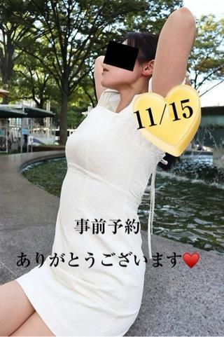 なみ 写メ日記 11/11(火) 14:51