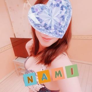 なみ 写メ日記 11/14(金) 17:44