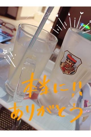 なみ 写メ日記 11/14(金) 23:27