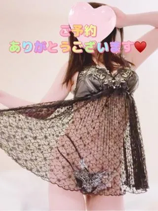 写メ日記 なみ 11/15(土) 09:35