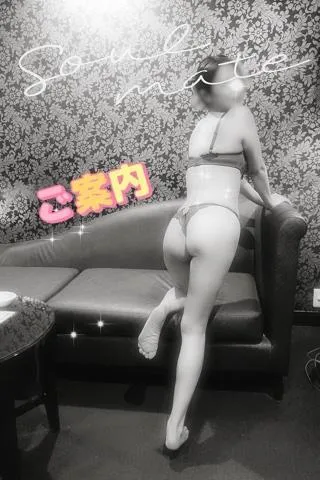 写メ日記 なみ 12/20(土) 10:03