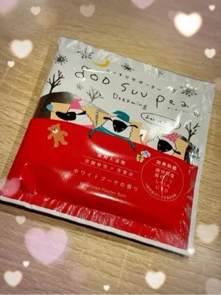 写メ日記 なみ 12/21(日) 07:24