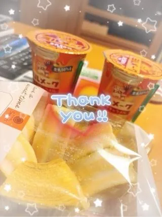 写メ日記 なみ 1/10(土) 23:10