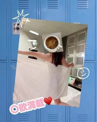 写メ日記 なみ 1/11(日) 14:30