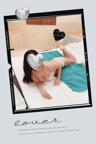 写メ日記 なみ 1/26(月) 06:26