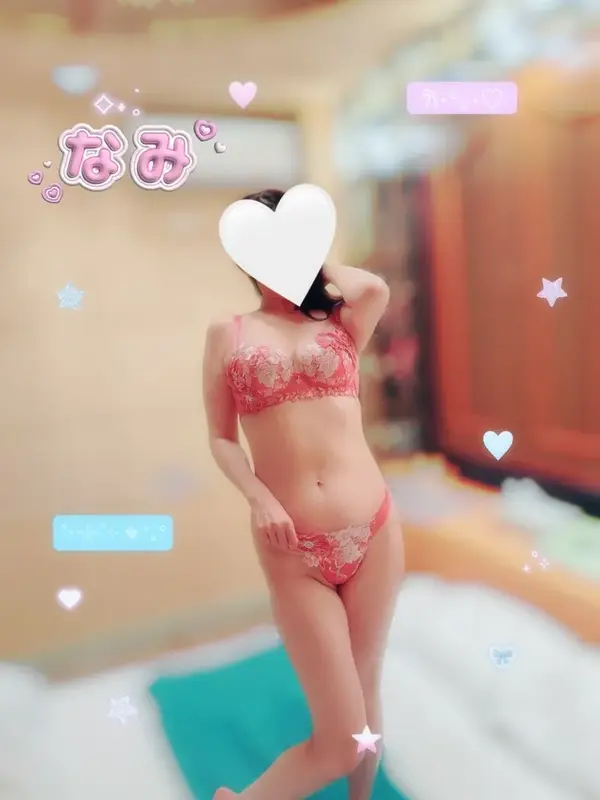 写メ日記 なみ 4/19(日) 08:45