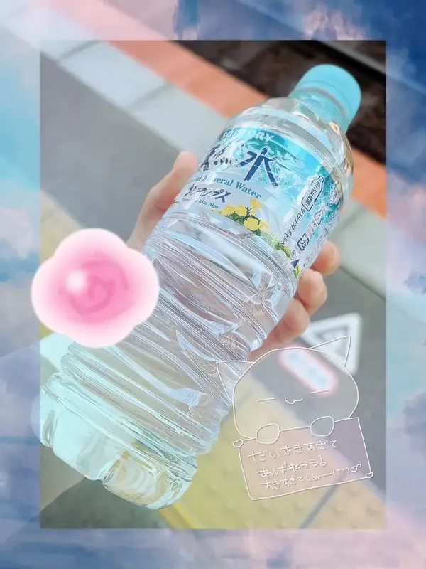 写メ日記 なみ 5/9(土) 18:20