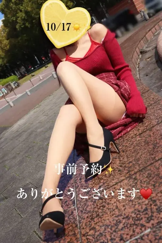 写メ日記 なみ 10/16(金) 18:59