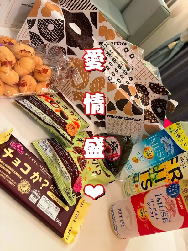 写メ日記 なみ 10/17(土) 18:30