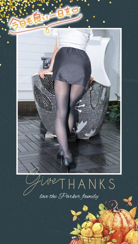 あかね 写メ日記 10/29(水) 10:05