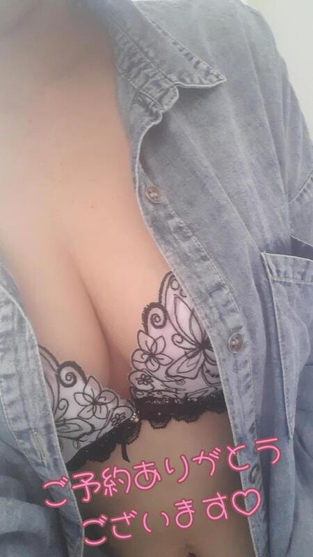 あかね 写メ日記 10/30(木) 11:09