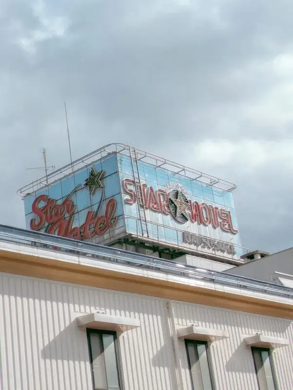 写メ日記 まい 1/3(土) 13:02