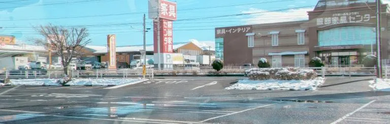 写メ日記 まい 1/22(木) 11:37