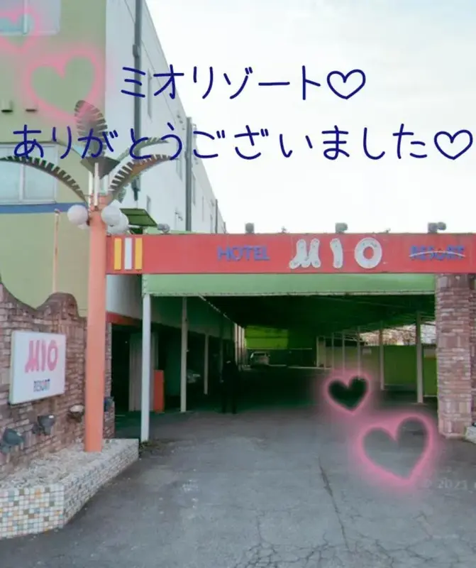 写メ日記 まい 1/24(土) 22:51