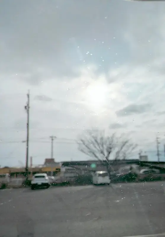 写メ日記 まい 1/25(日) 09:22