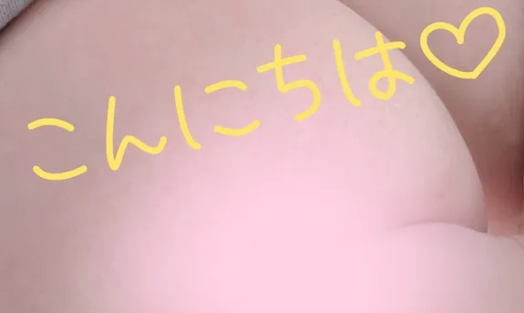 写メ日記 まい 1/29(木) 12:15