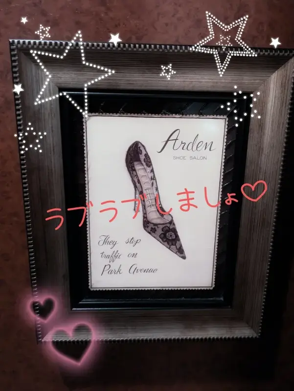 写メ日記 まい 3/18(水) 12:42