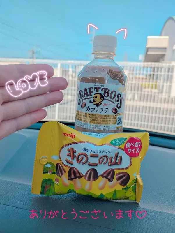 写メ日記 まい 4/18(土) 17:39