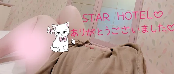 写メ日記 まい 4/19(日) 23:56