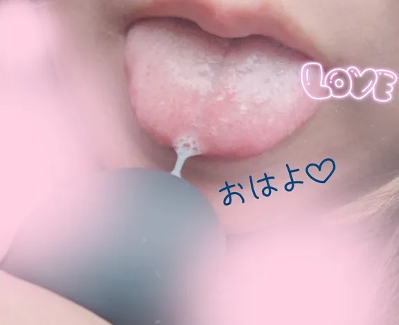 写メ日記 まい 4/27(月) 09:20