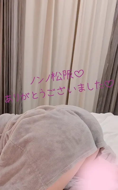 写メ日記 まい 5/6(水) 22:20