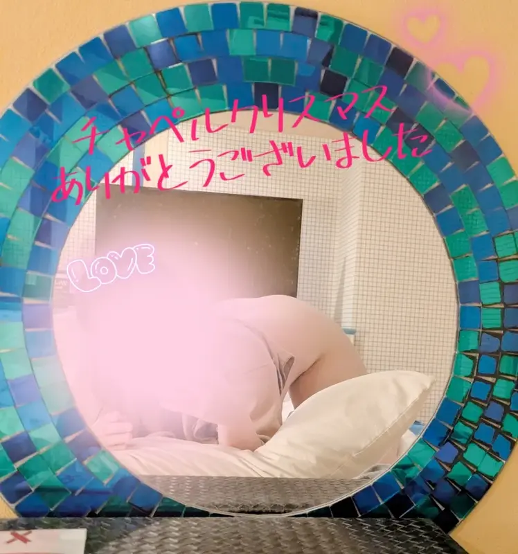 写メ日記 まい 5/7(木) 22:39