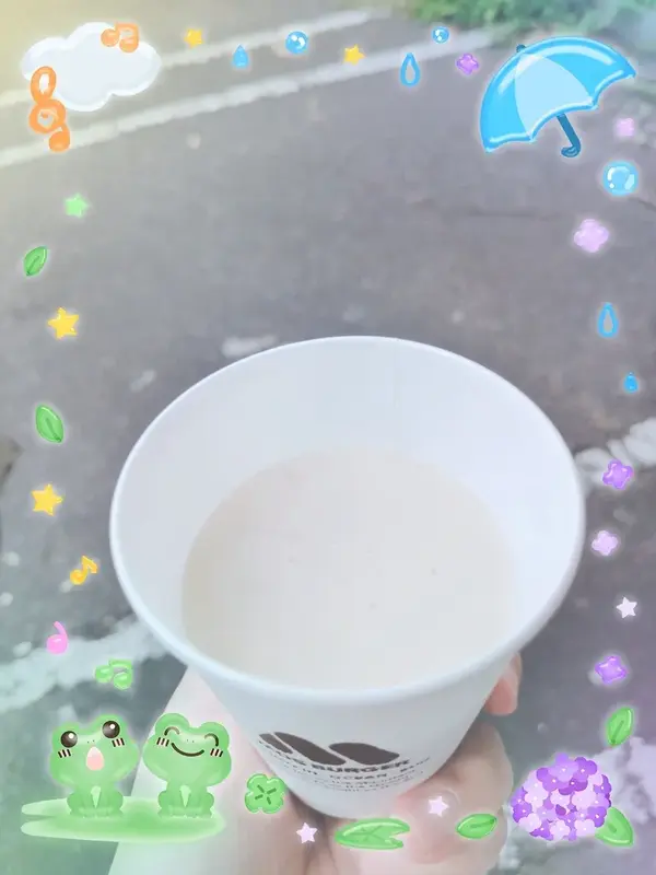 写メ日記 まい 6/23(火) 13:57