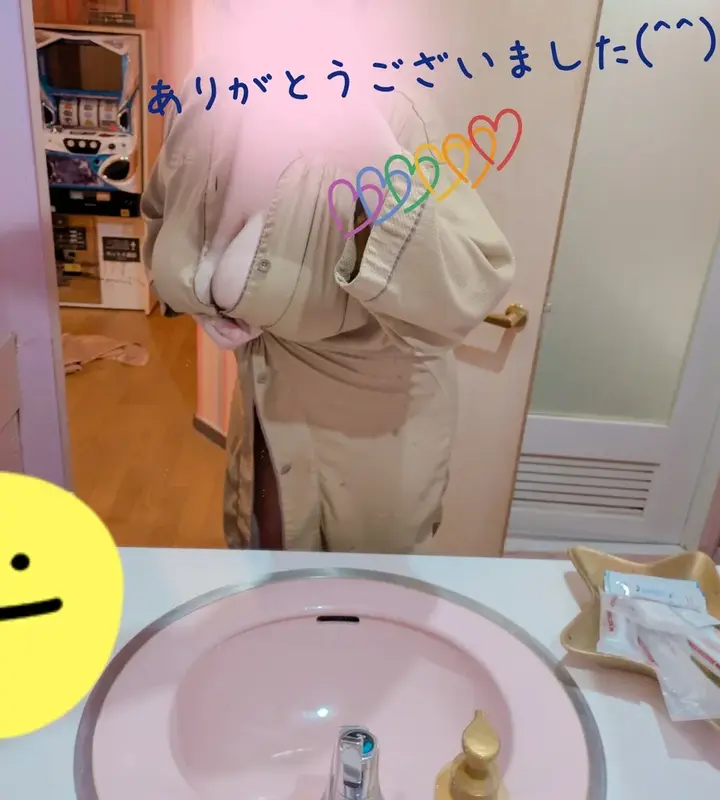写メ日記 まい 6/25(木) 22:37