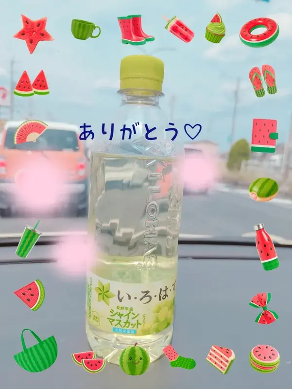 写メ日記 まい 8/6(木) 14:18