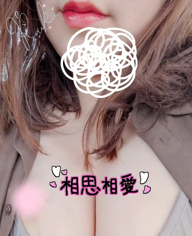 写メ日記 まい 8/18(火) 22:15