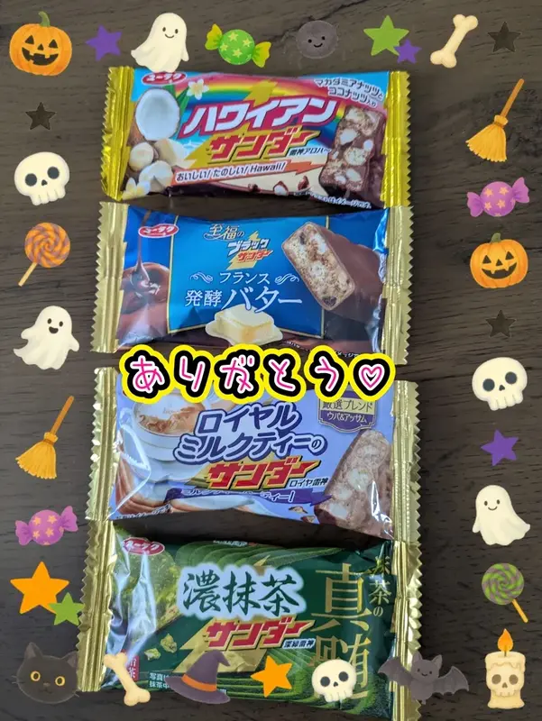 写メ日記 まい 9/18(金) 00:05