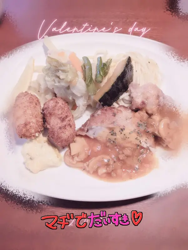 写メ日記 まい 10/21(水) 14:17