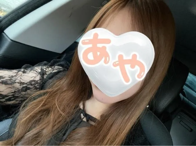 写メ日記 あや 1/15(木) 07:47