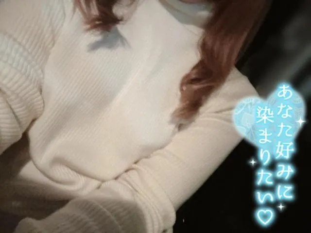 写メ日記 あや 1/17(土) 18:11