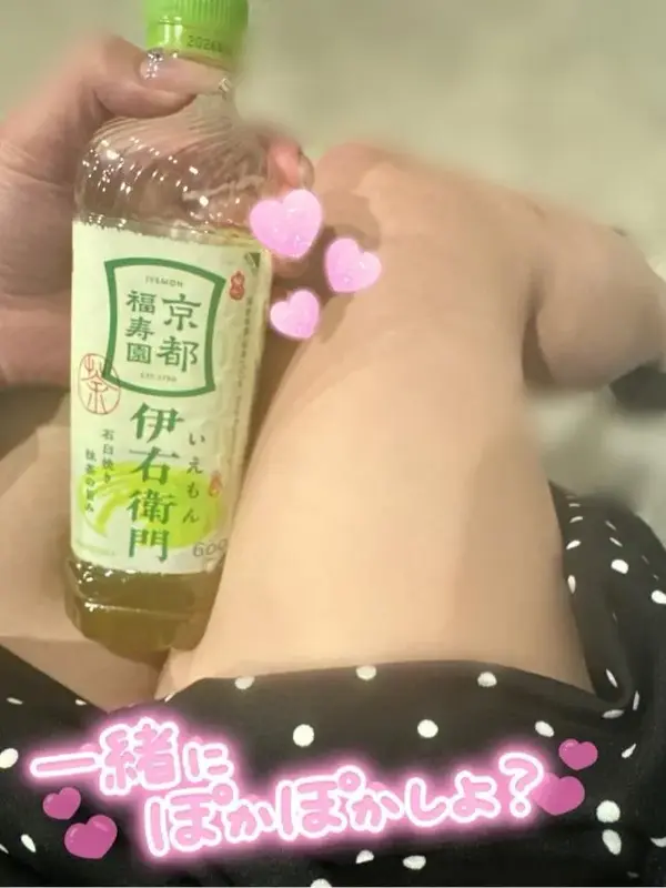 写メ日記 あや 1/22(木) 07:04