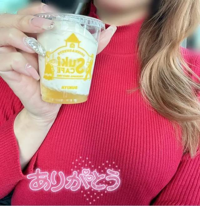 写メ日記 あや 1/22(木) 15:31