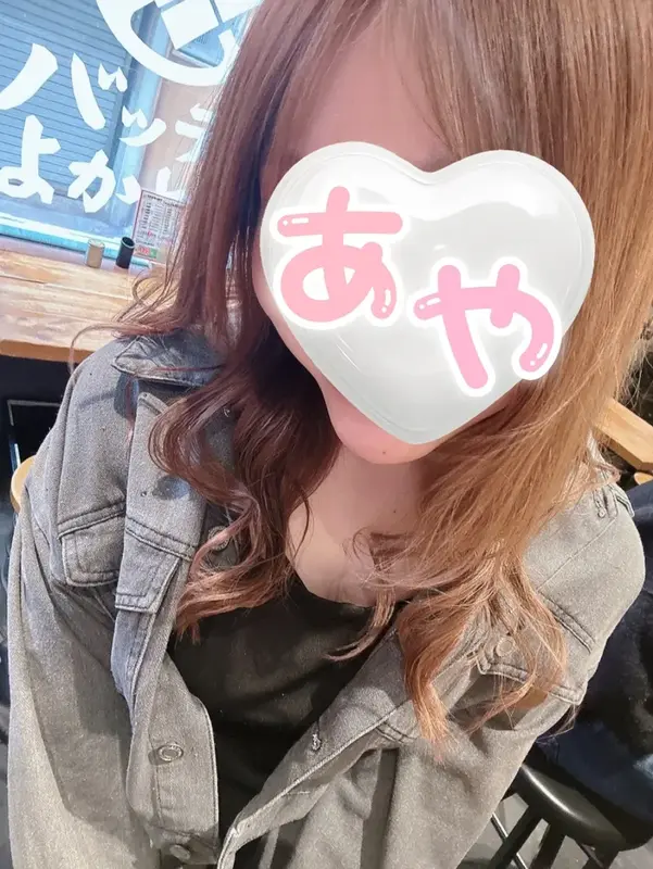 写メ日記 あや 2/9(月) 19:57