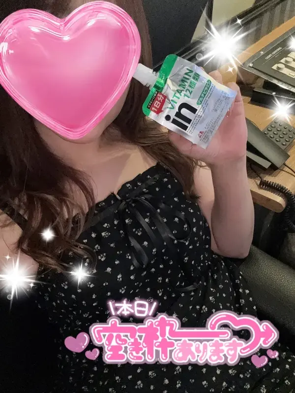 写メ日記 あや 2/24(火) 09:43