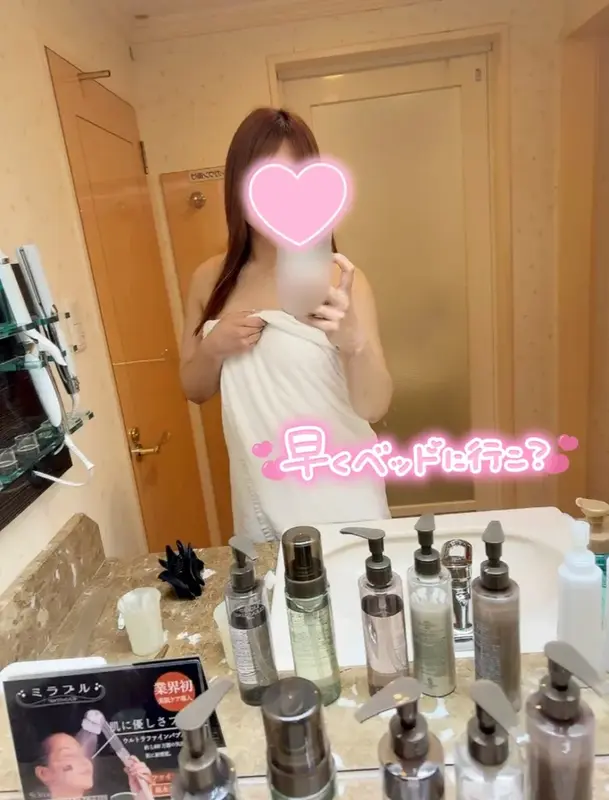 写メ日記 あや 3/8(日) 07:57