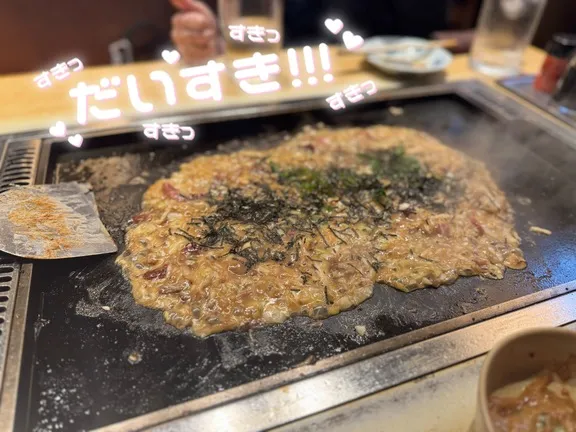 写メ日記 あや 4/23(木) 15:59