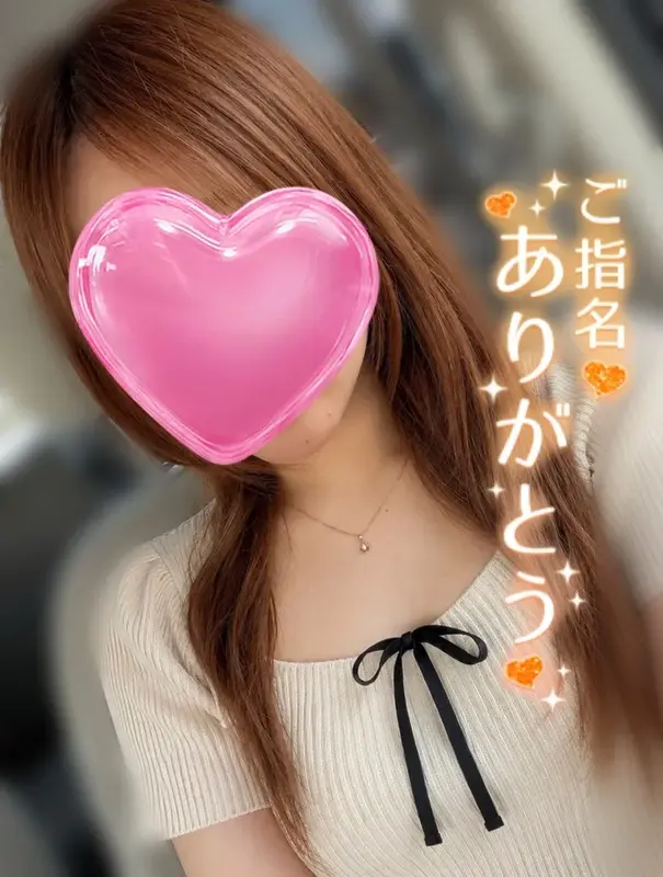 写メ日記 あや 5/13(水) 15:19