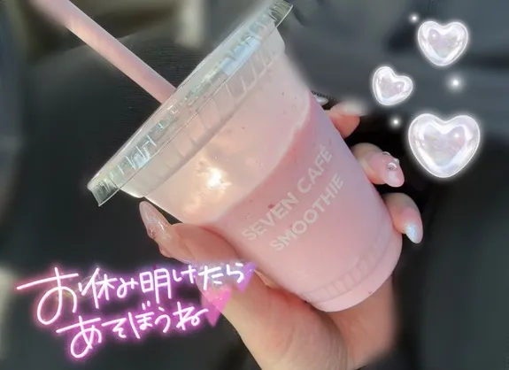写メ日記 あや 5/22(金) 13:21