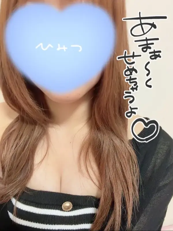 写メ日記 あや 6/26(金) 17:00
